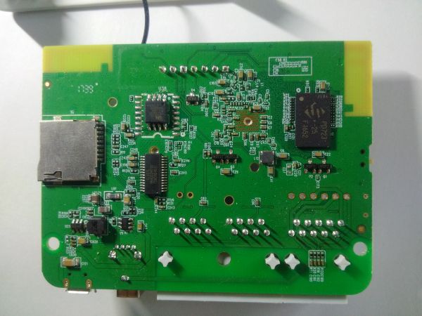 PCB bottom view of GL-AR750 PCB bottom view of GL-AR750